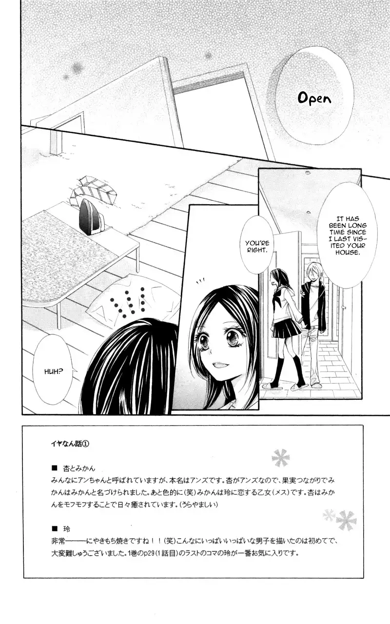 Iya da nante Iwasenai Chapter 6 9